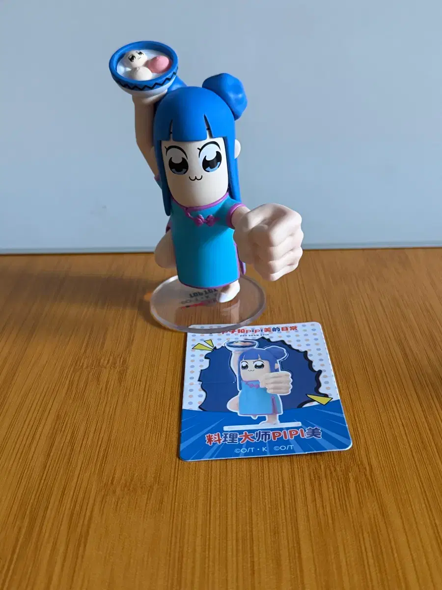 thumbnail-0